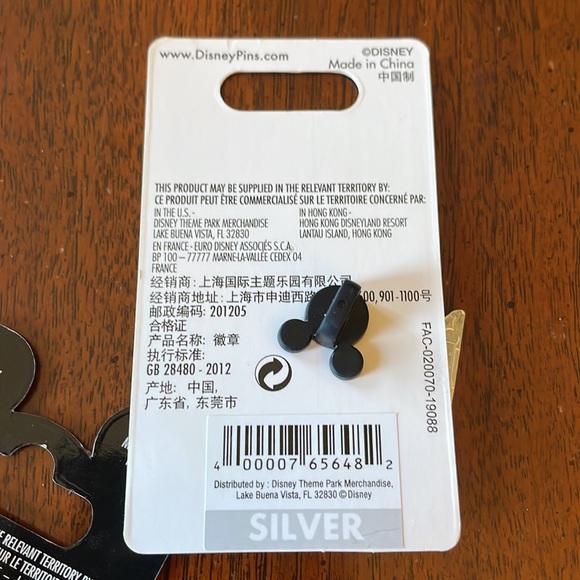 DISNEY PIN - Picture 2 of 2